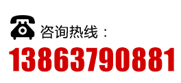 電話